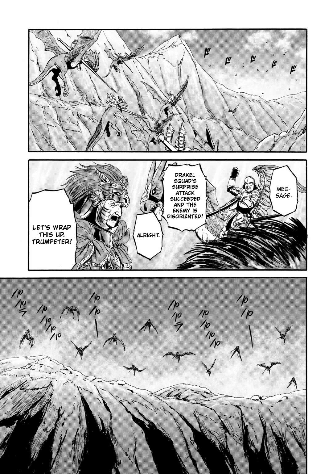 Page 35 of Chapter 124
