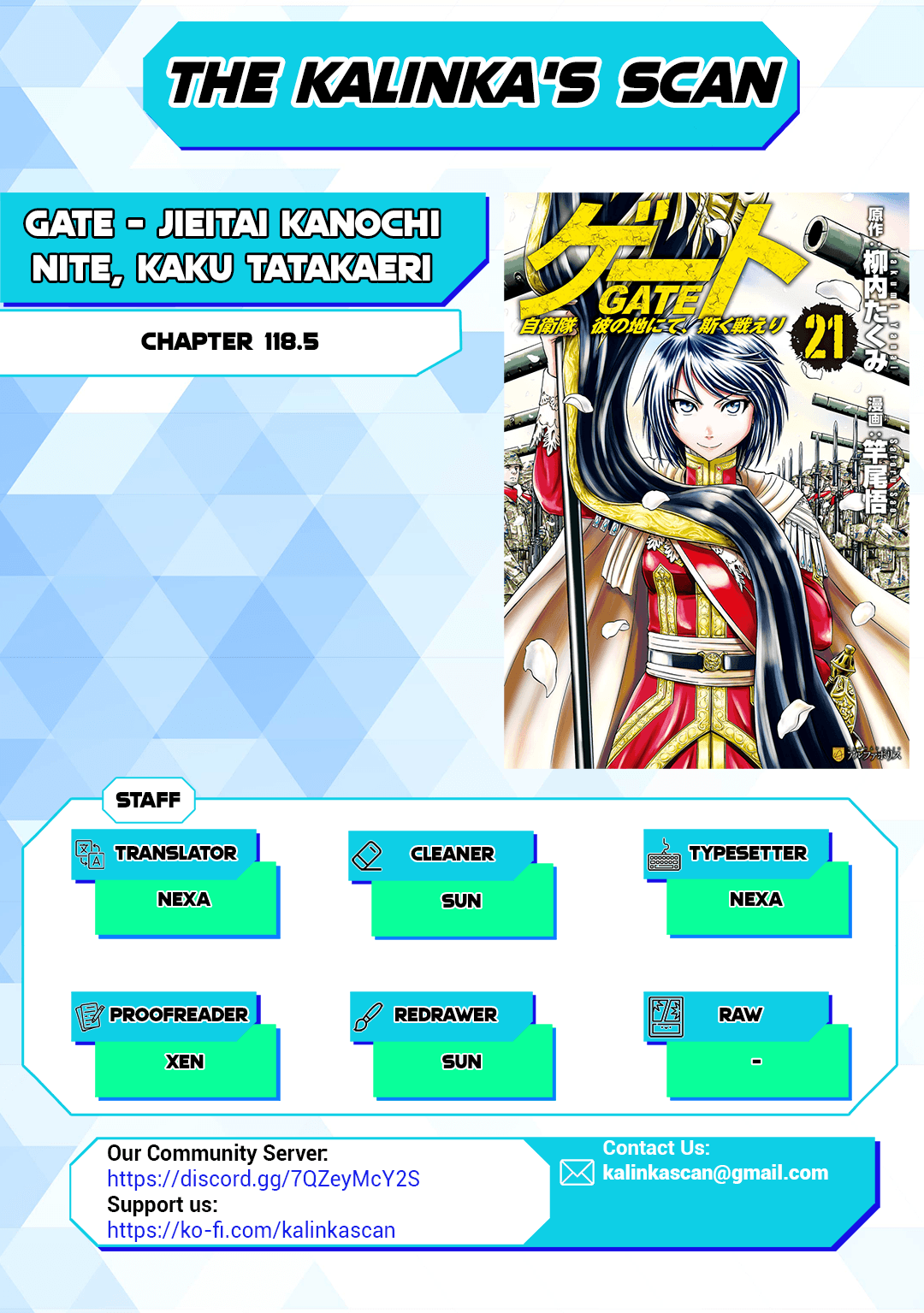 Page 1 of Chapter 124.5