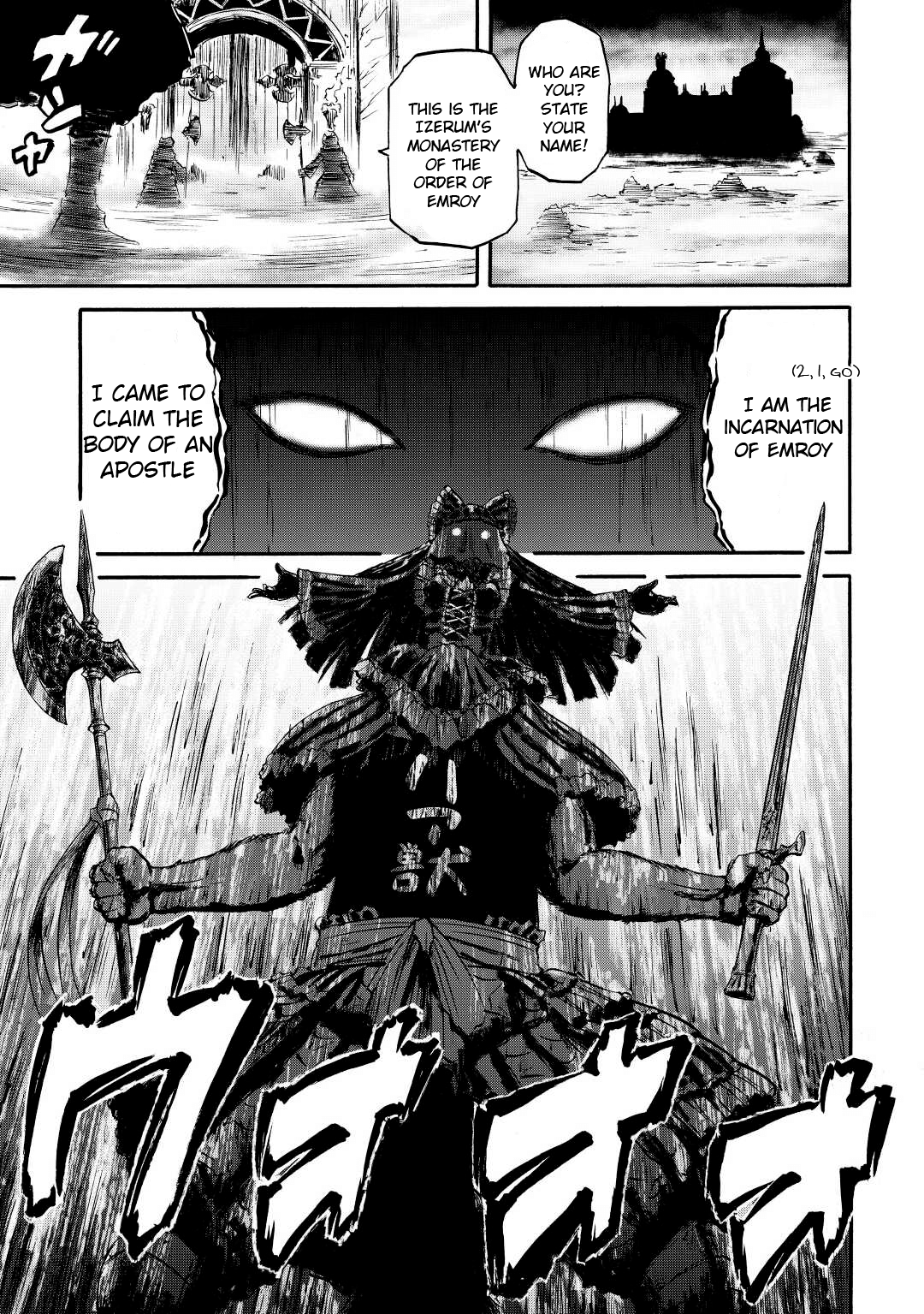 Page 8 of Chapter 124.5