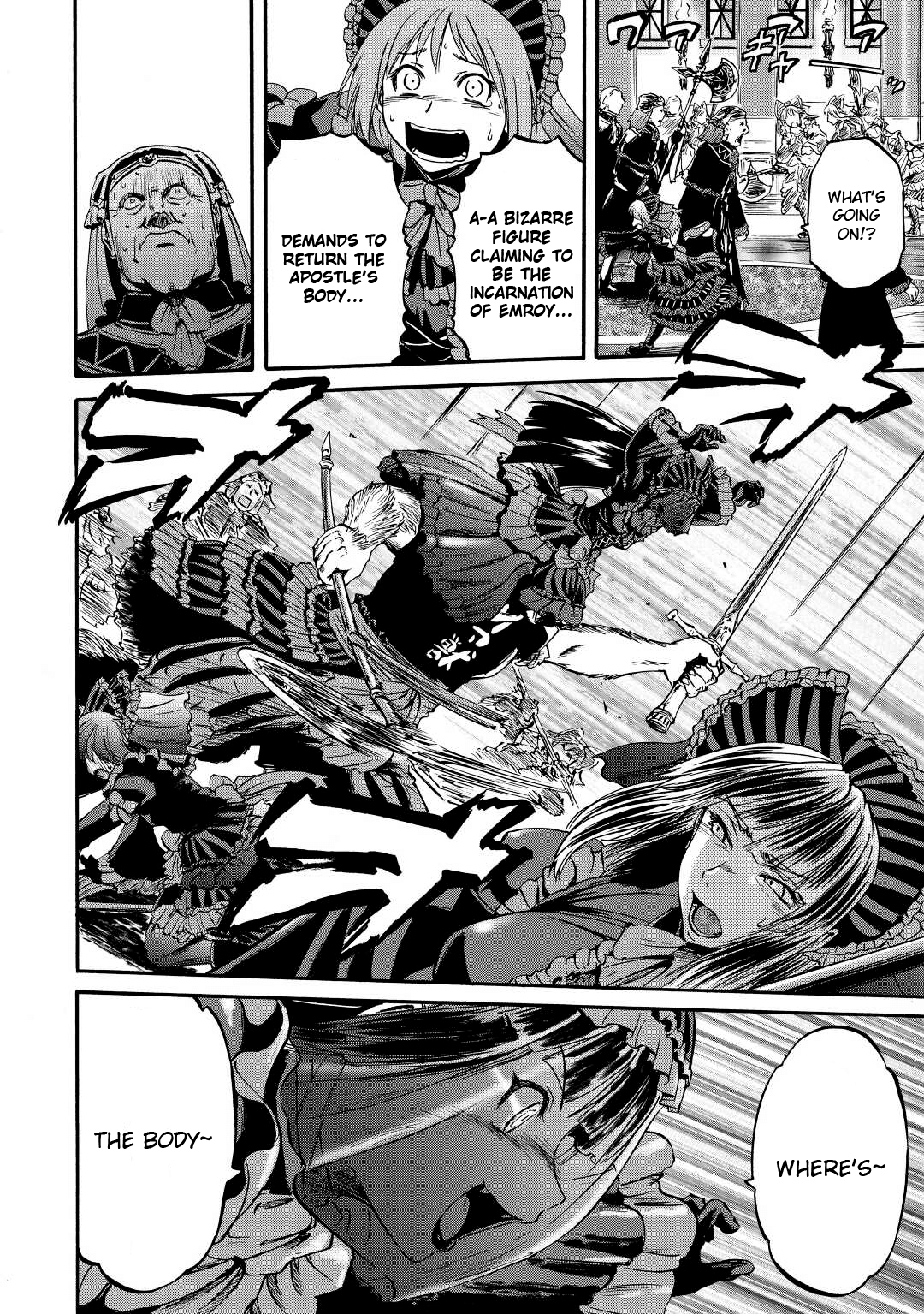 Page 9 of Chapter 124.5