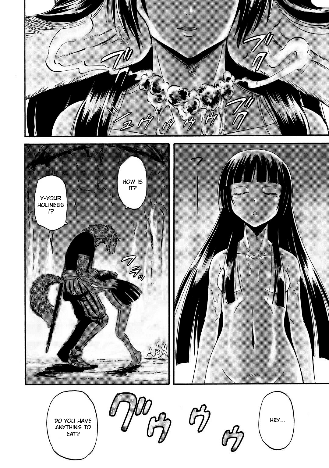 Page 11 of Chapter 124.5