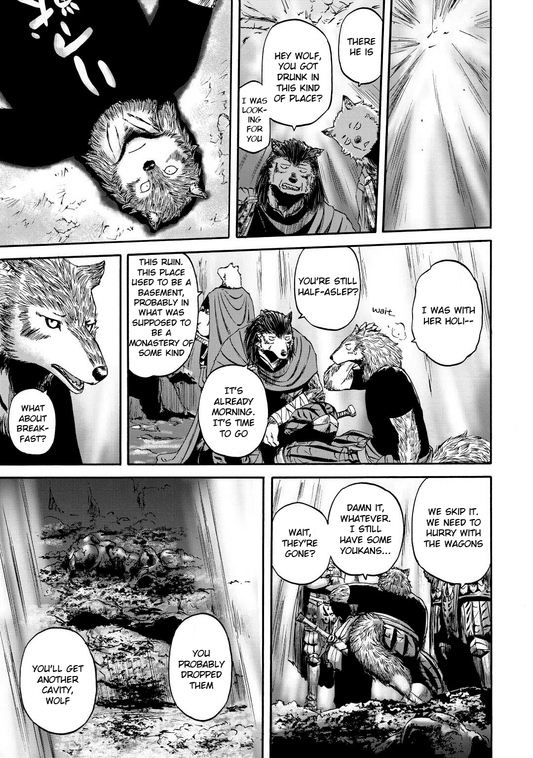Page 12 of Chapter 124.5