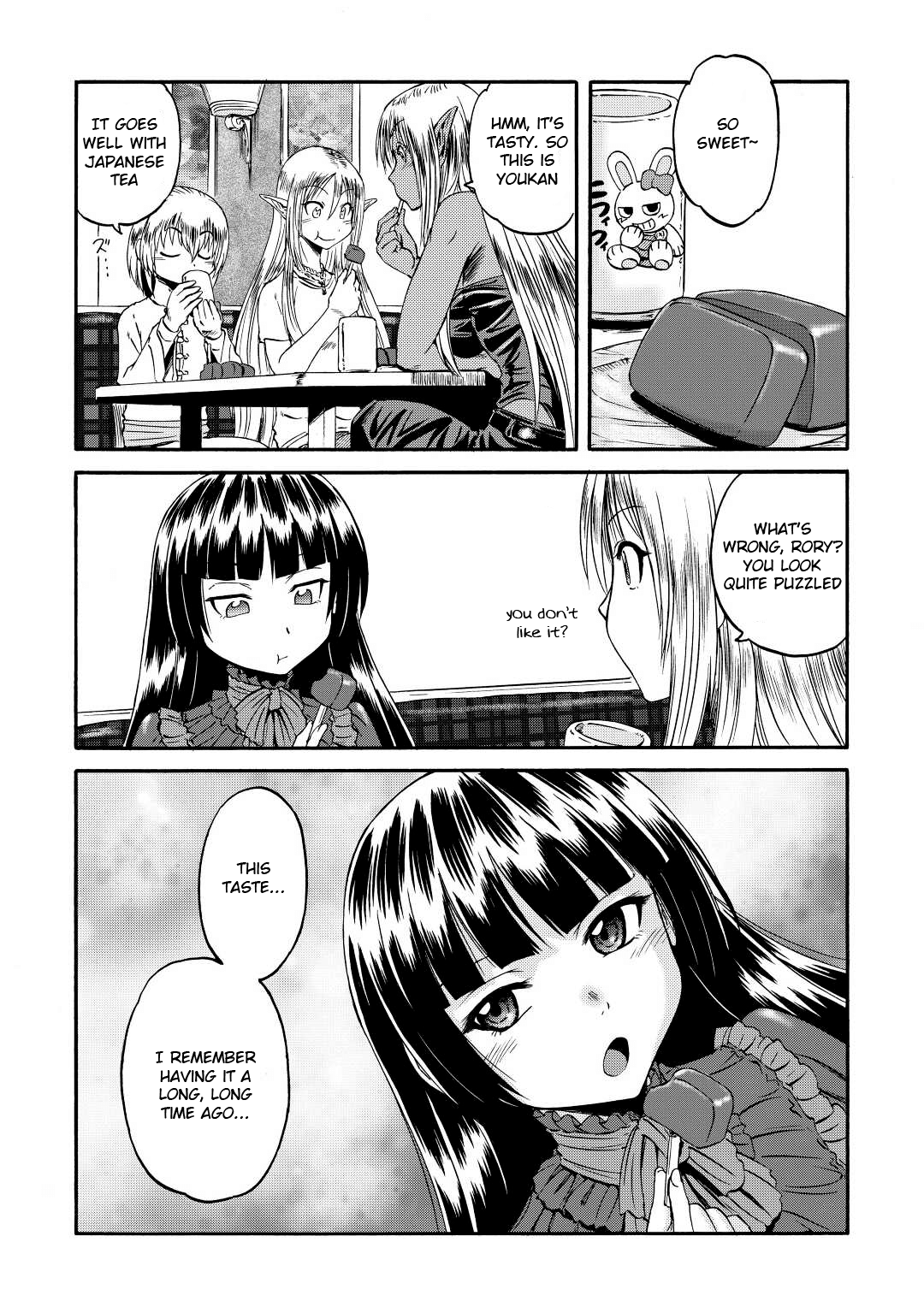 Page 13 of Chapter 124.5