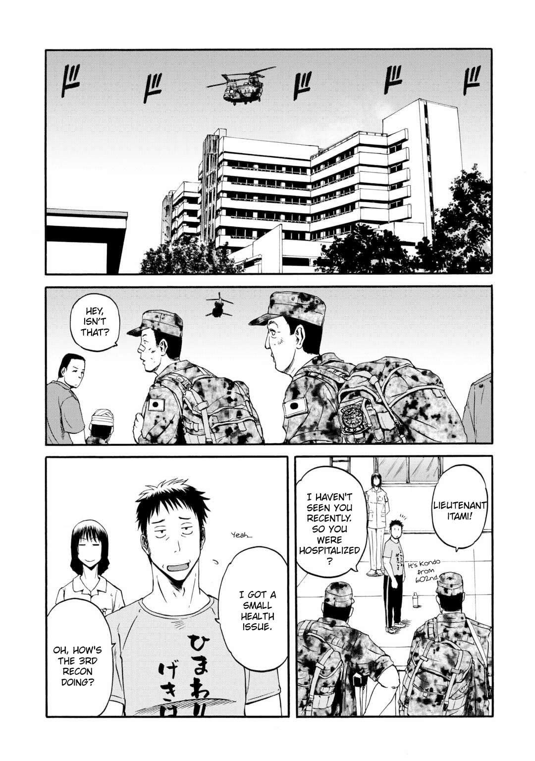 Page 4 of Chapter 125