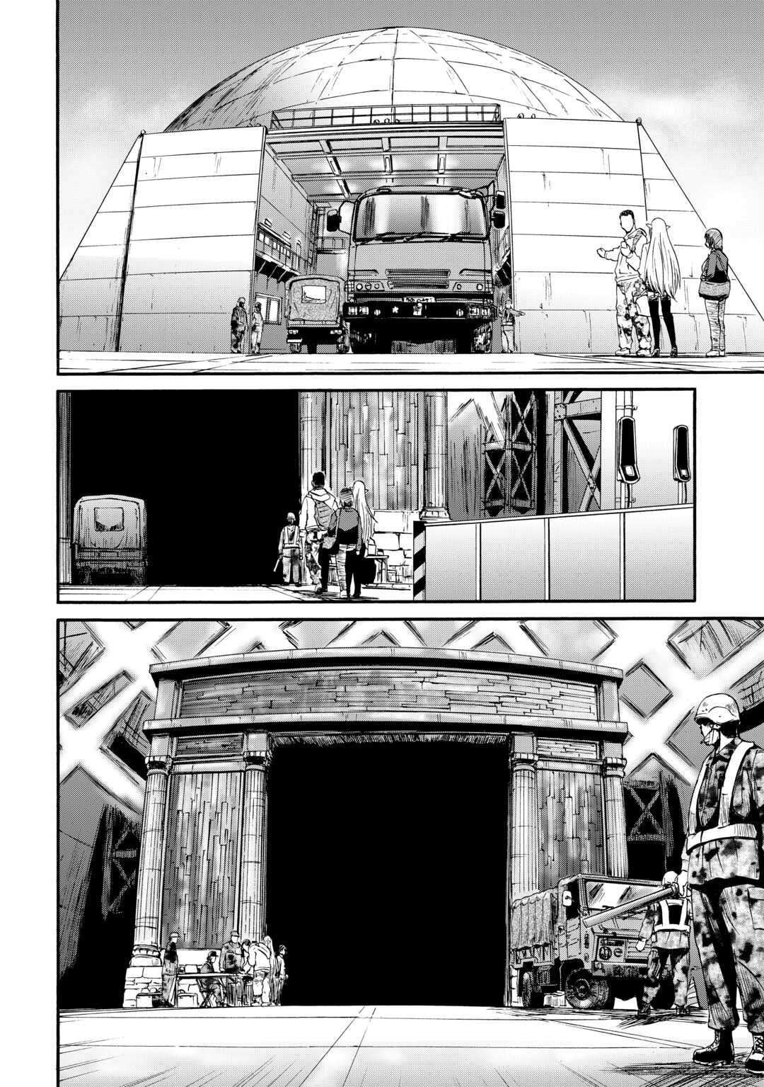 Page 11 of Chapter 125