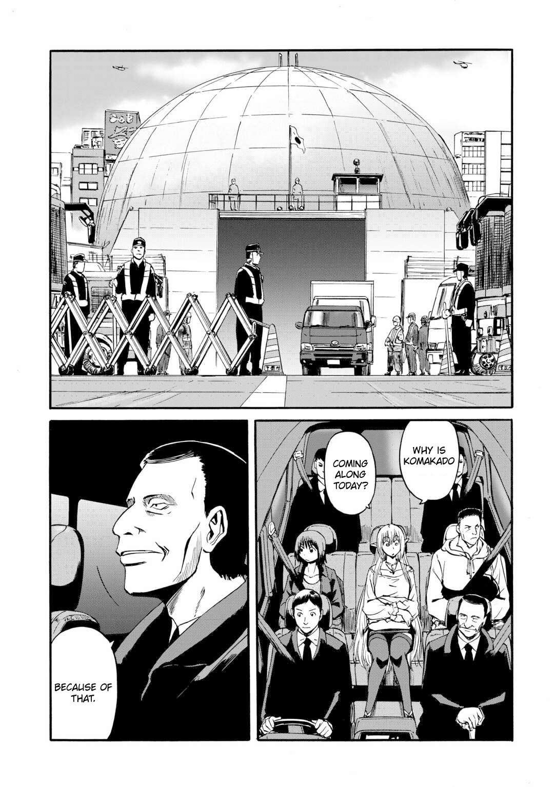 Page 16 of Chapter 125