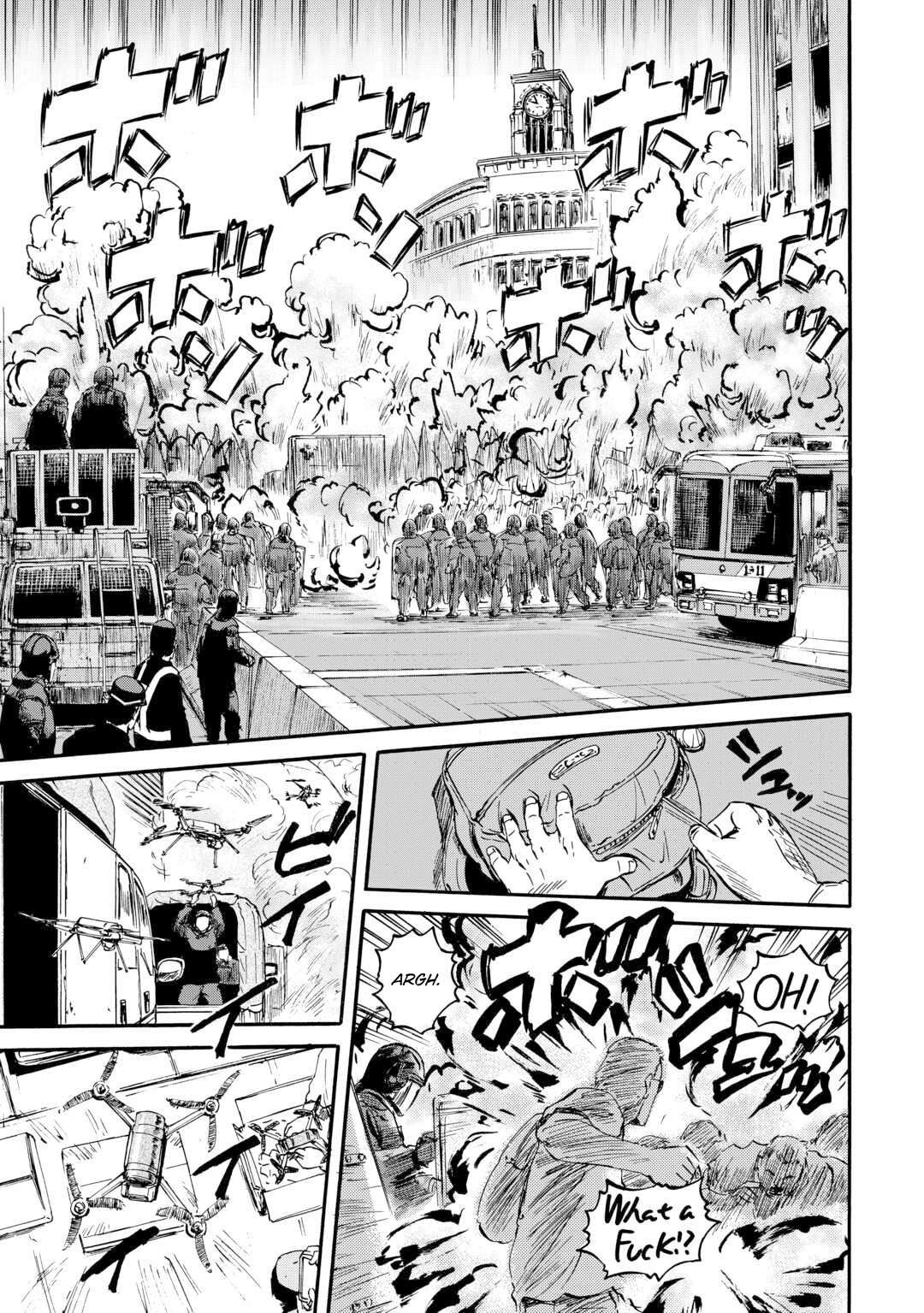 Page 22 of Chapter 125