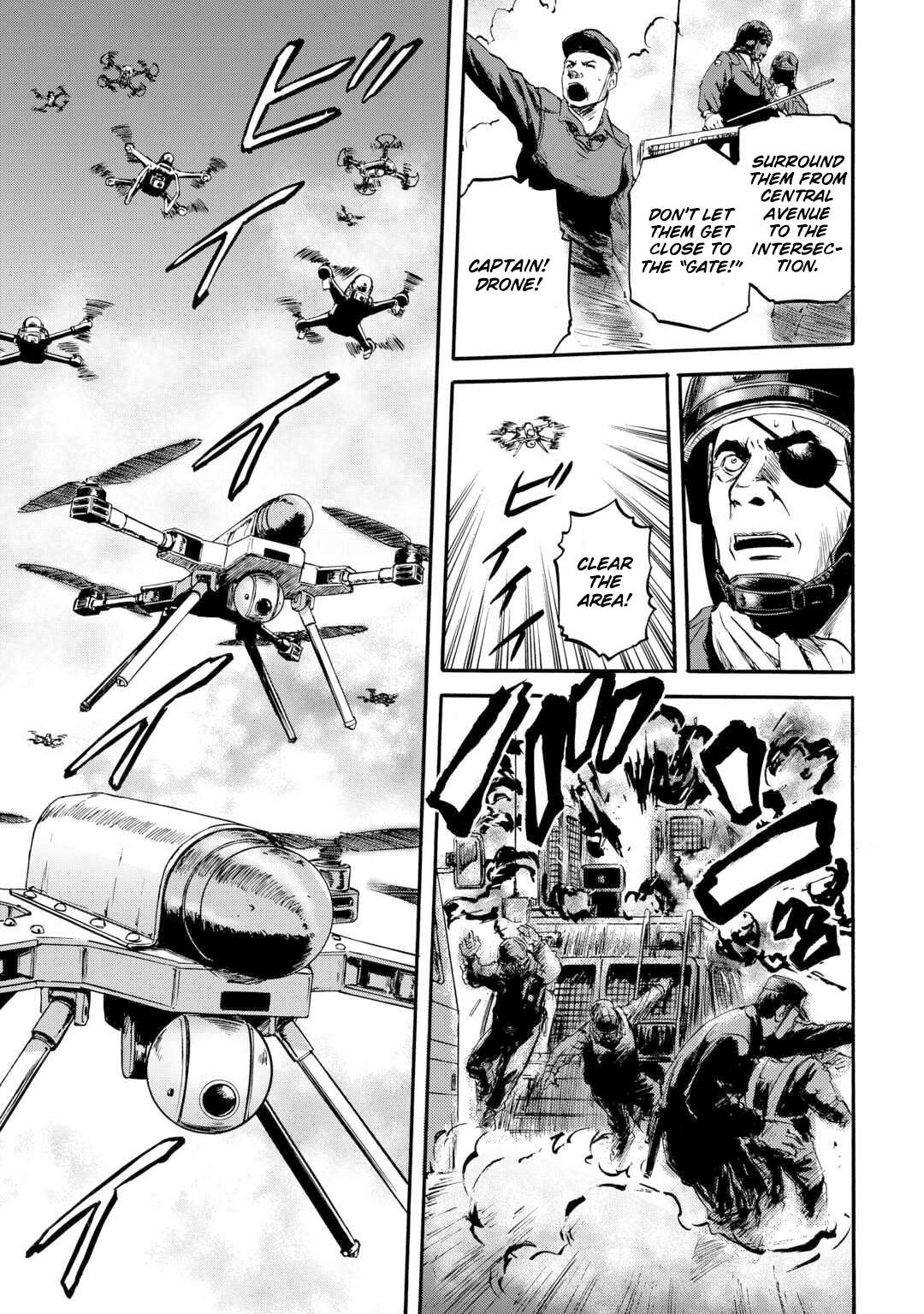 Page 24 of Chapter 125