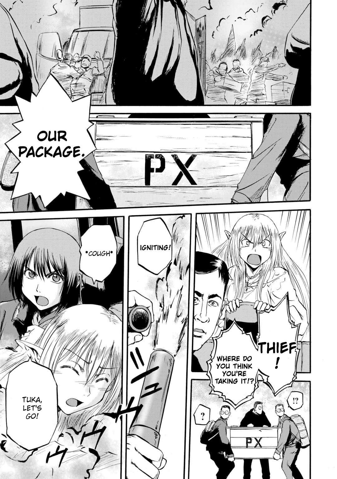 Page 28 of Chapter 125