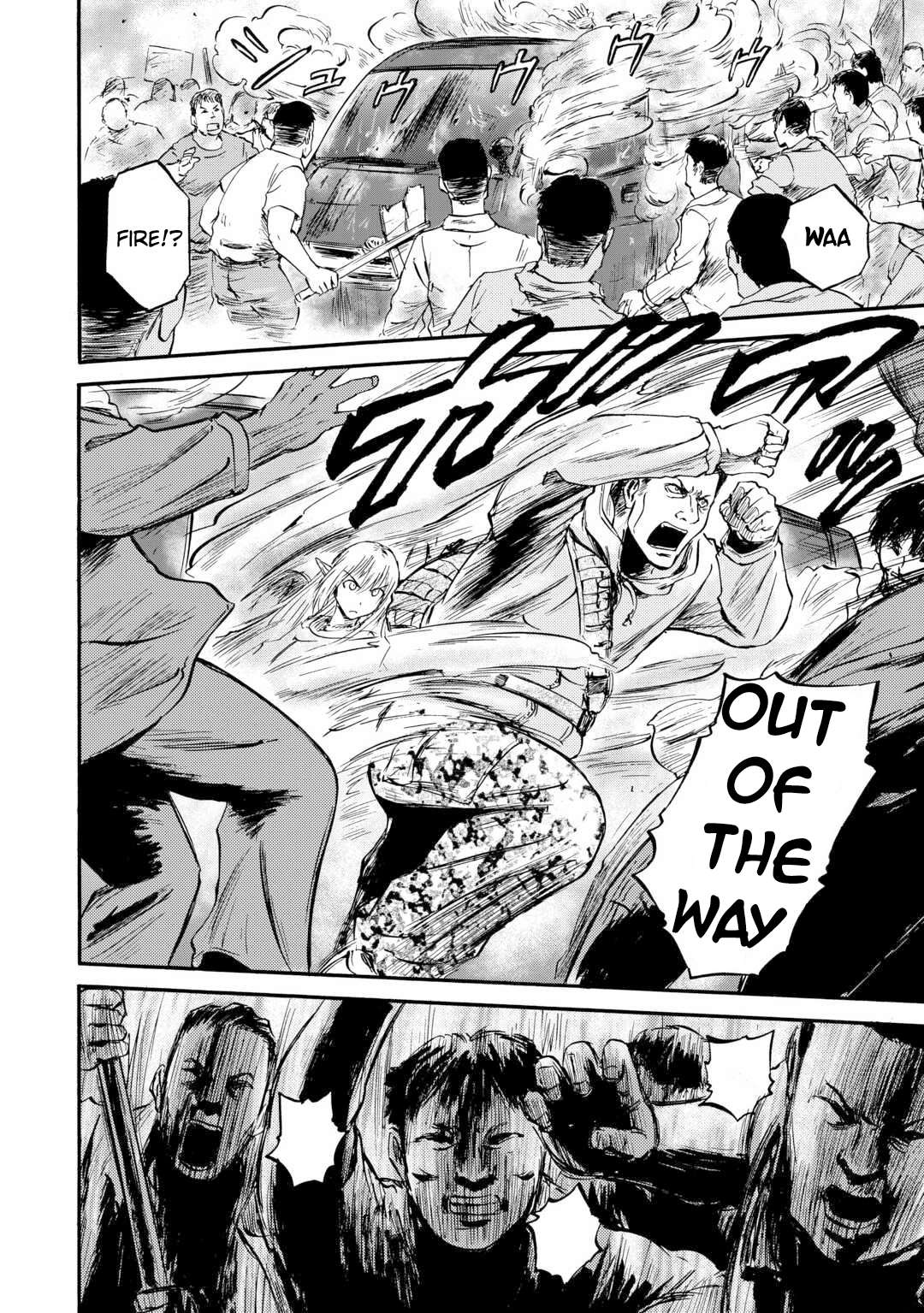 Page 29 of Chapter 125