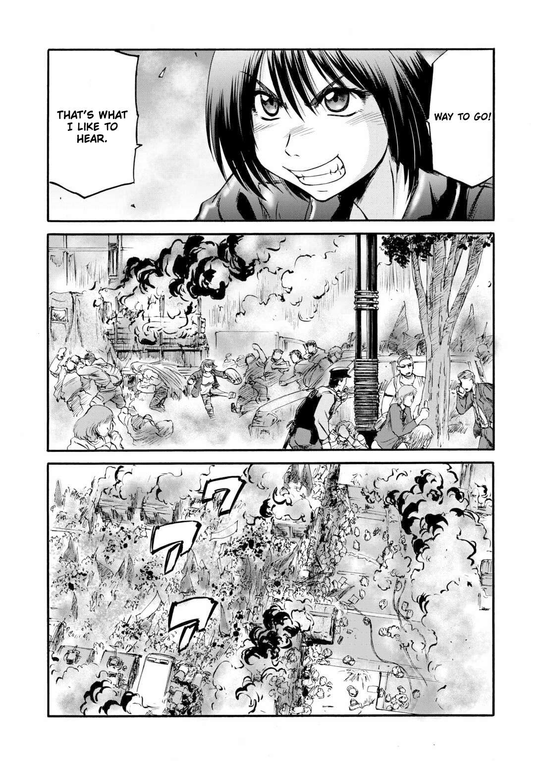 Page 32 of Chapter 125