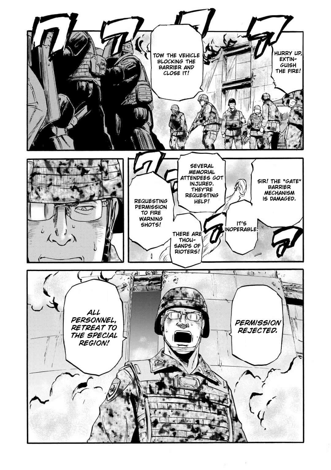 Page 33 of Chapter 125