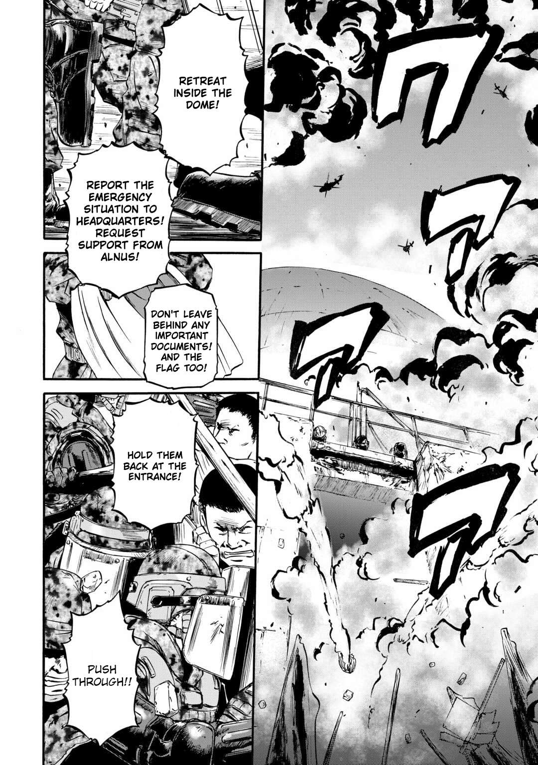 Page 3 of Chapter 126