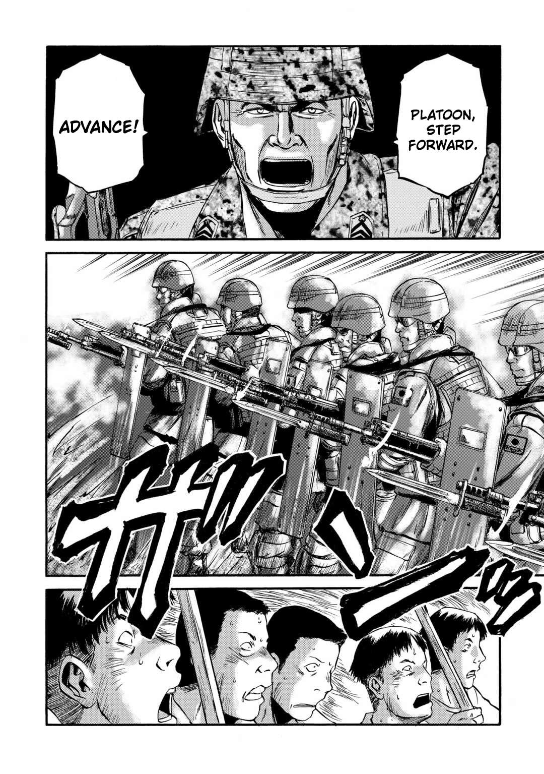 Page 7 of Chapter 126
