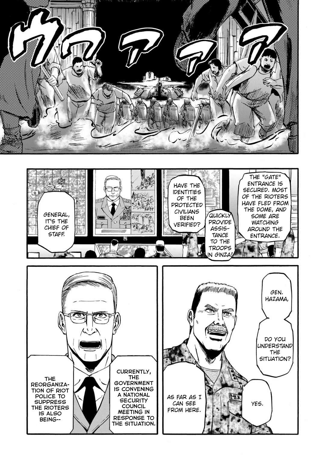 Page 8 of Chapter 126