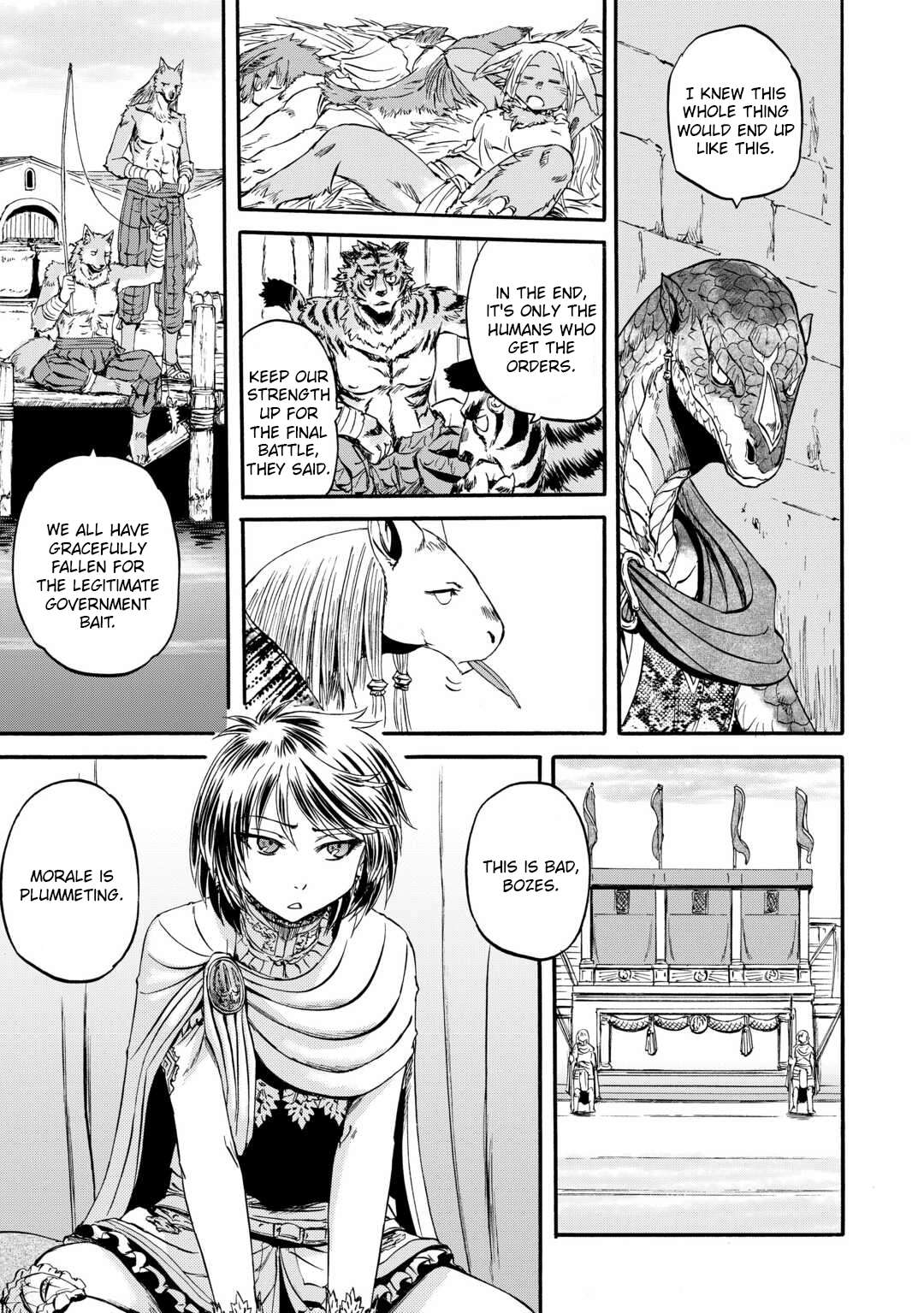 Page 14 of Chapter 126