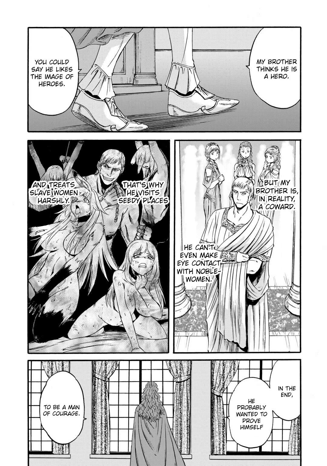 Page 25 of Chapter 126