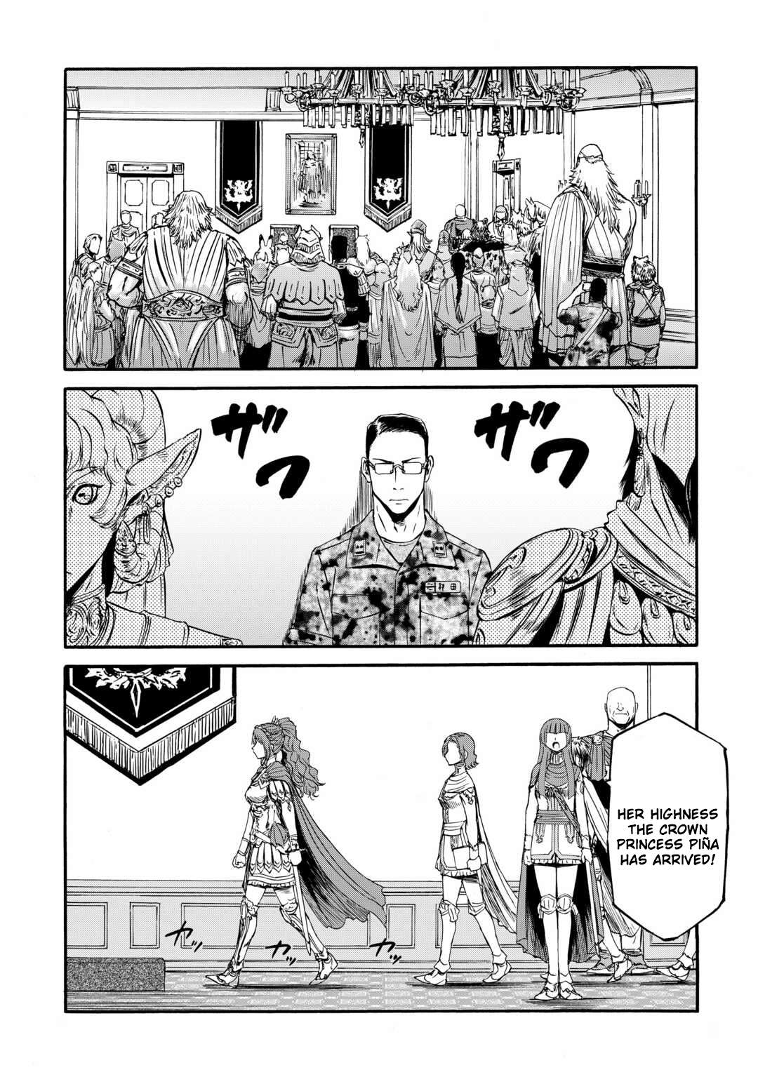 Page 29 of Chapter 126