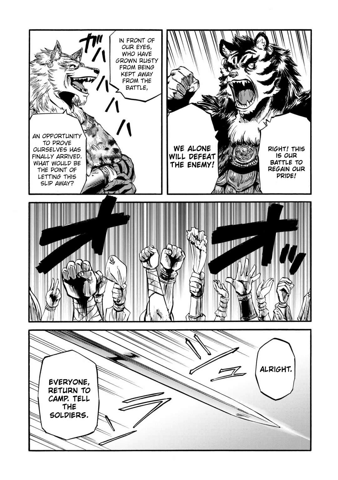 Page 34 of Chapter 126