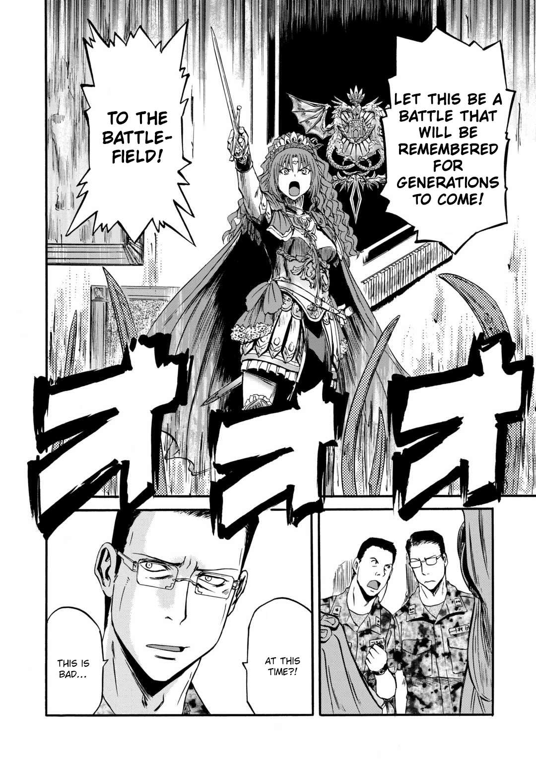 Page 35 of Chapter 126