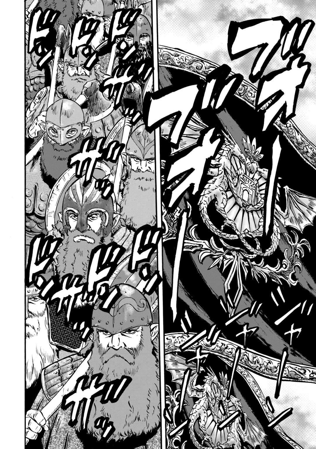 Page 3 of Chapter 127