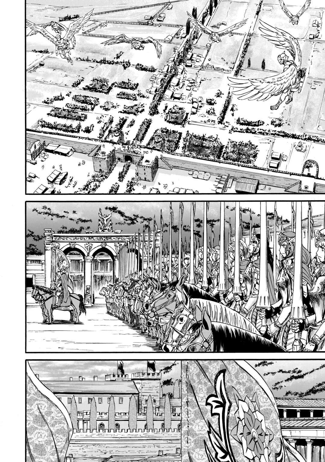 Page 5 of Chapter 127