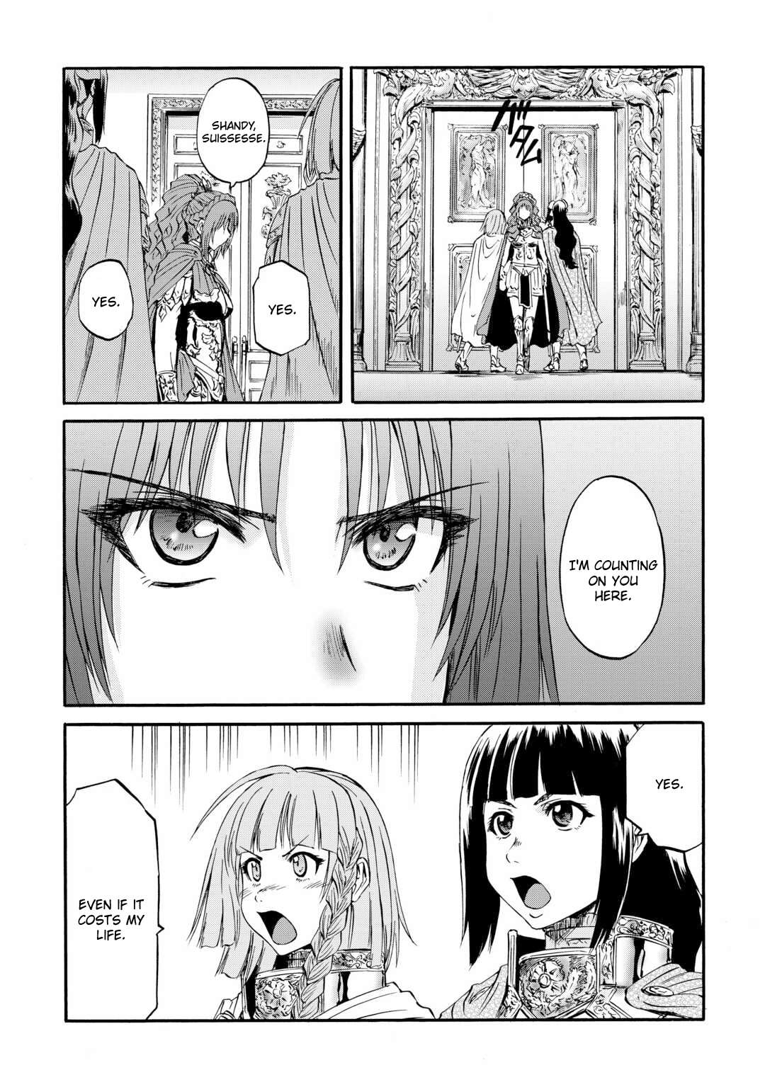 Page 7 of Chapter 127