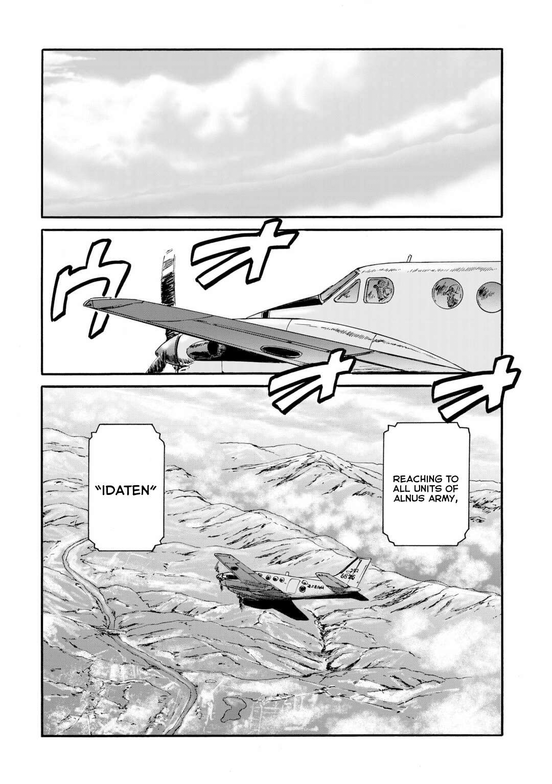 Page 9 of Chapter 127