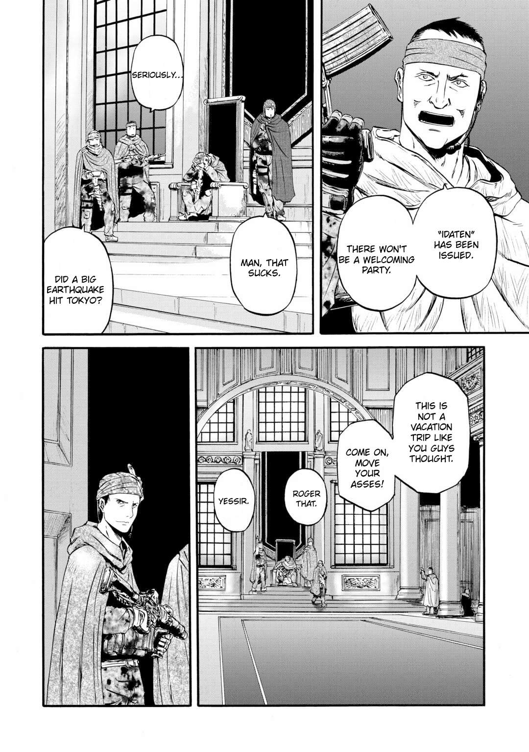 Page 13 of Chapter 127