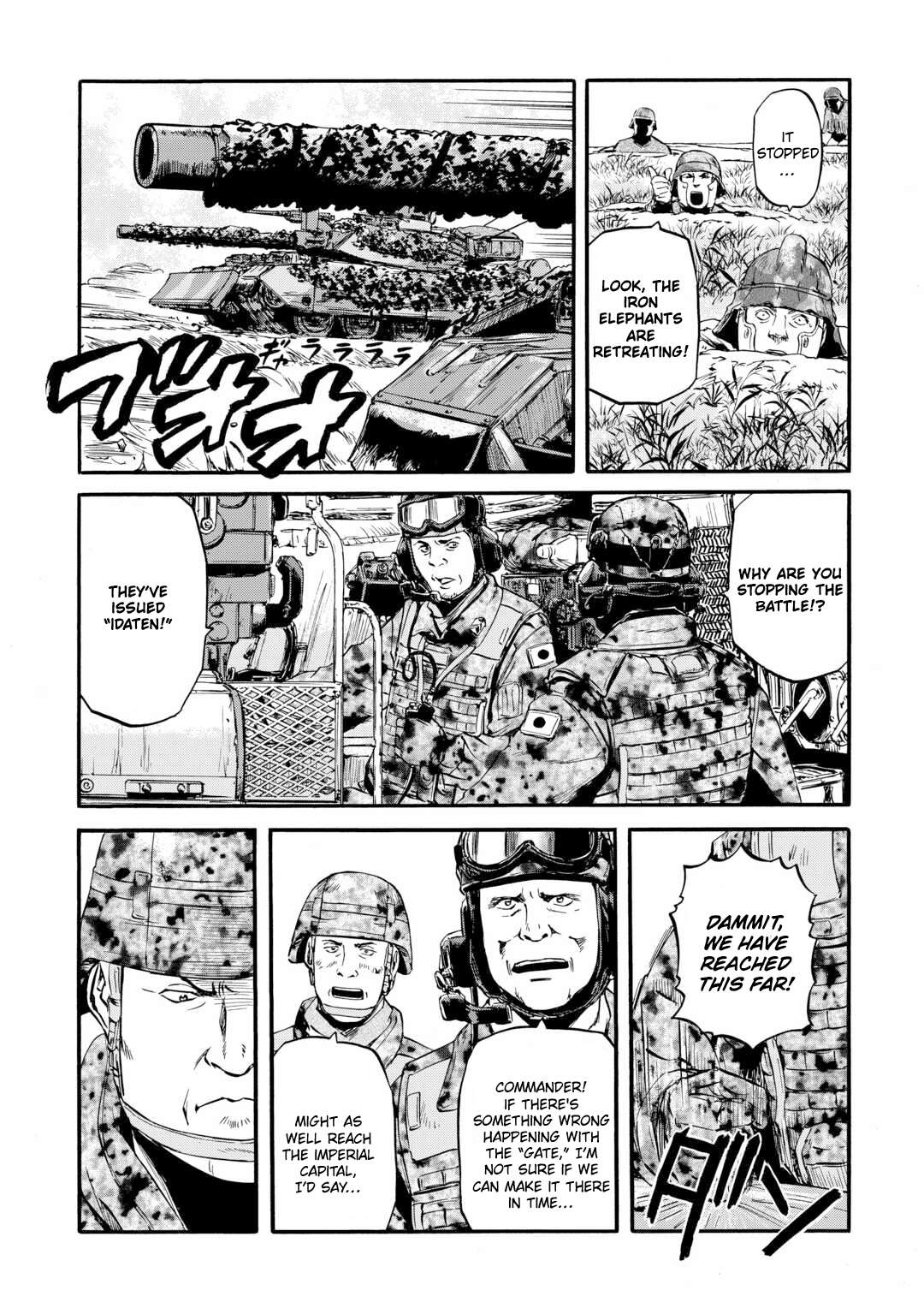Page 17 of Chapter 127