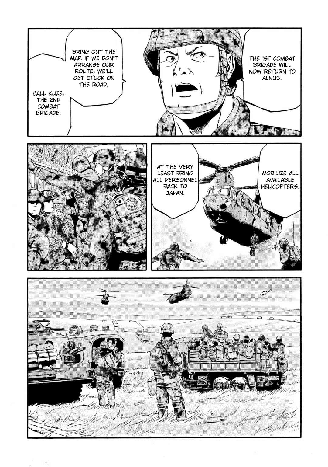 Page 18 of Chapter 127