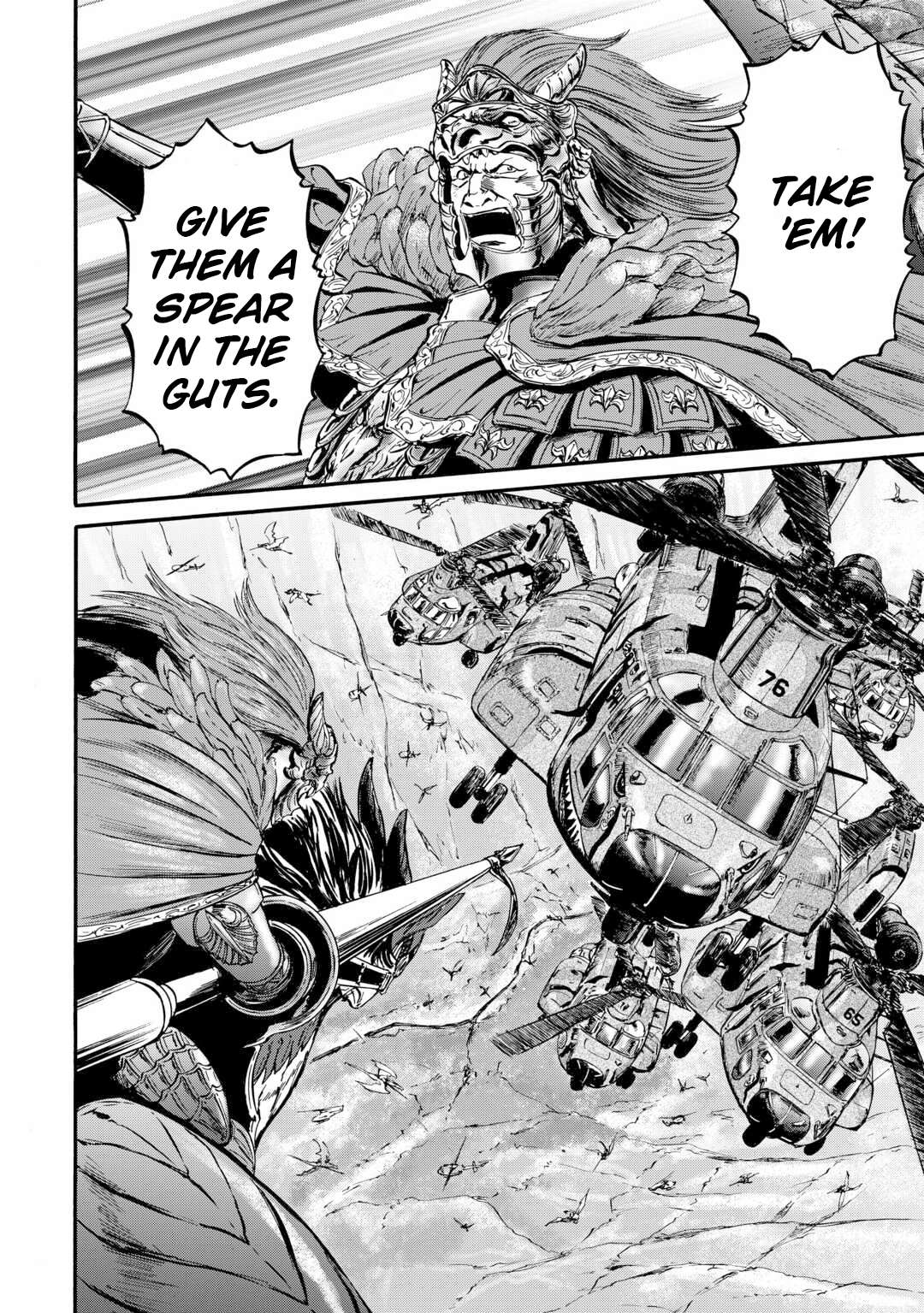 Page 20 of Chapter 127