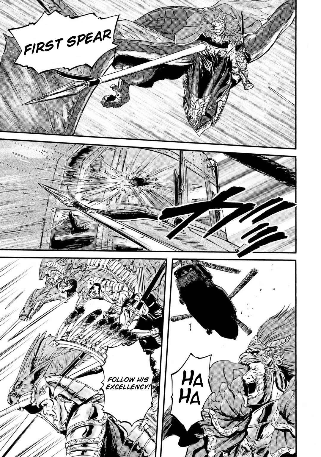 Page 21 of Chapter 127