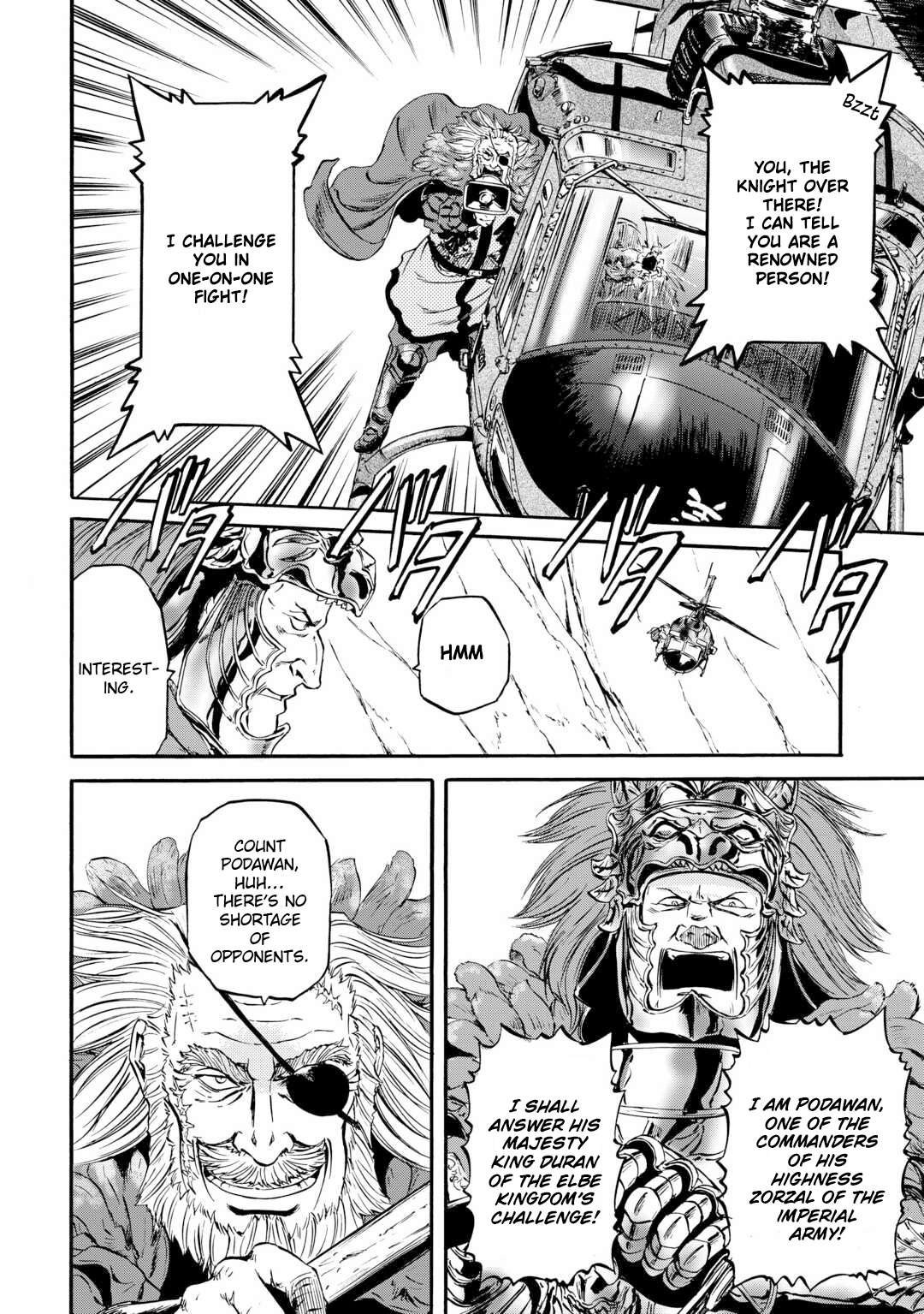 Page 7 of Chapter 128