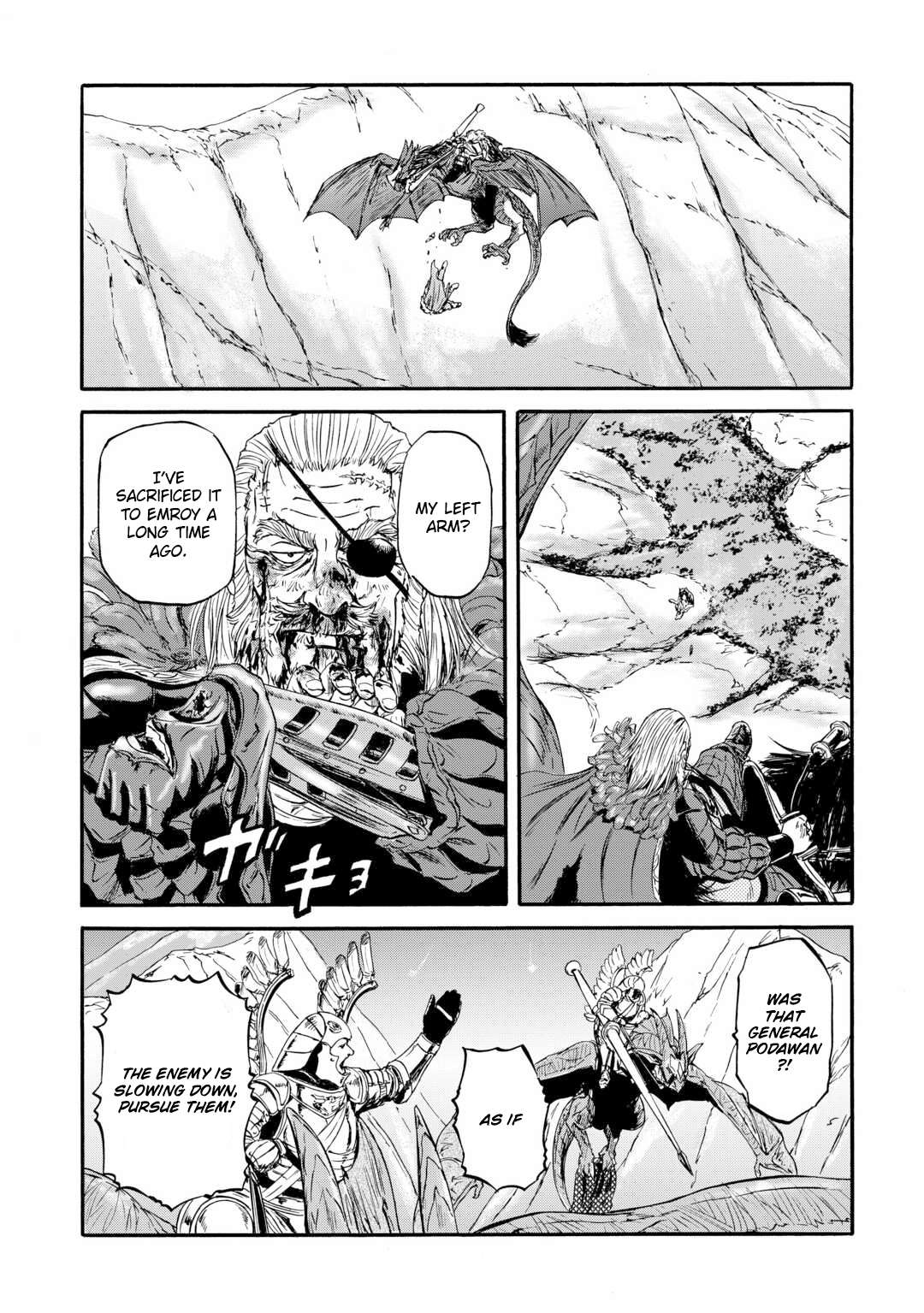 Page 18 of Chapter 128