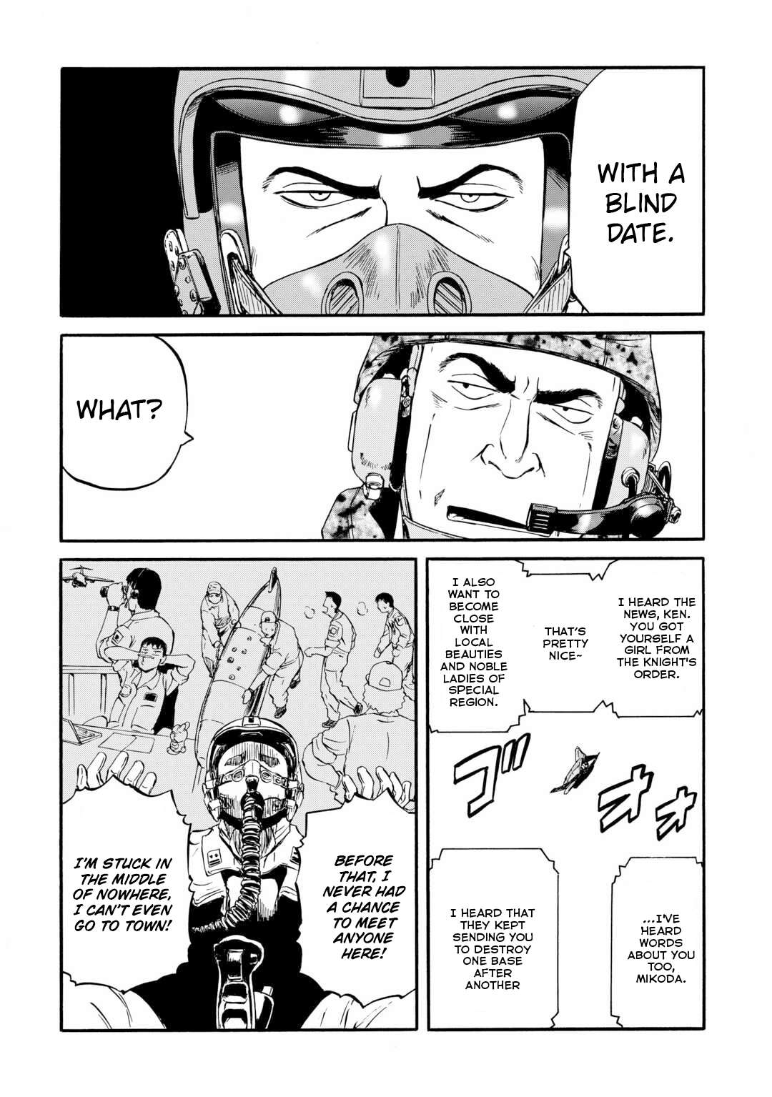 Page 23 of Chapter 128