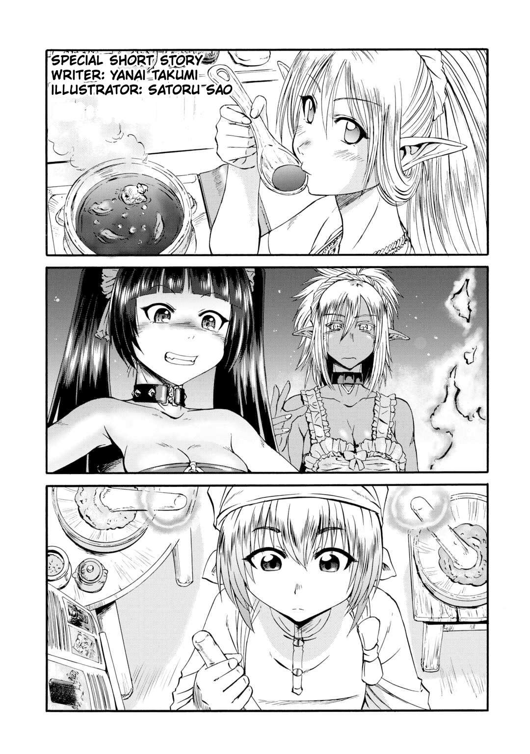 Page 2 of Chapter 128.5