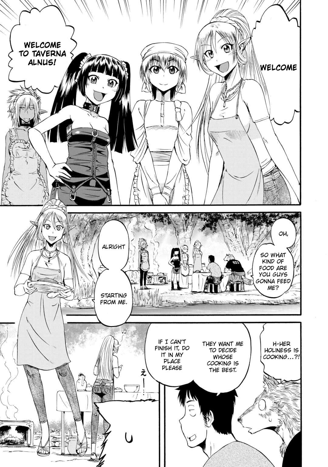 Page 4 of Chapter 128.5