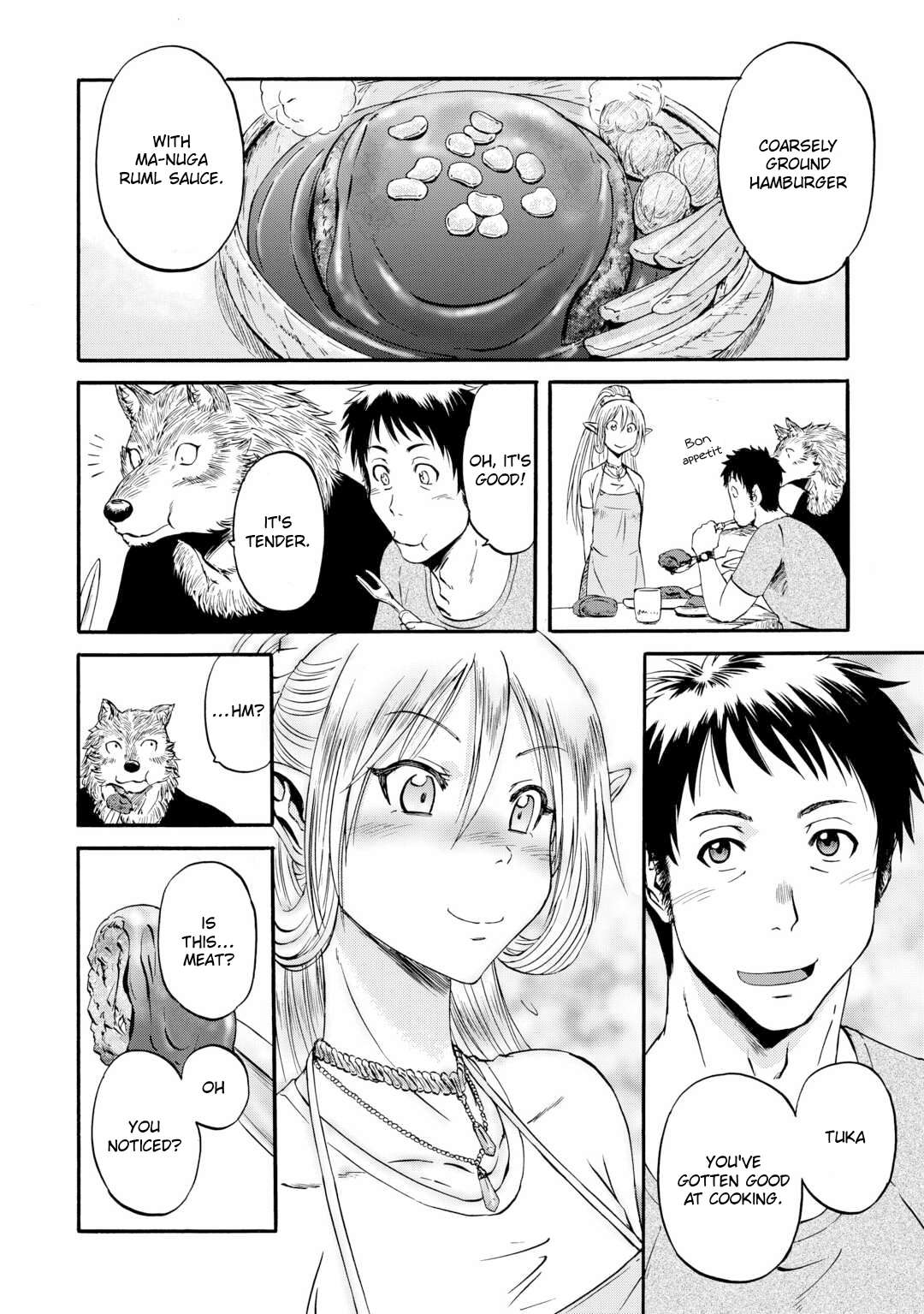 Page 5 of Chapter 128.5