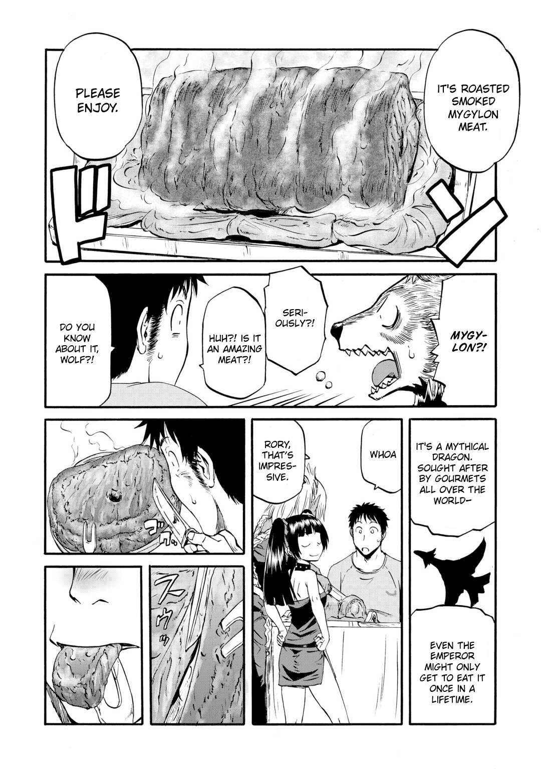Page 7 of Chapter 128.5