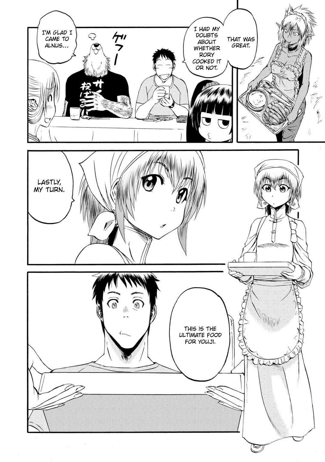 Page 9 of Chapter 128.5