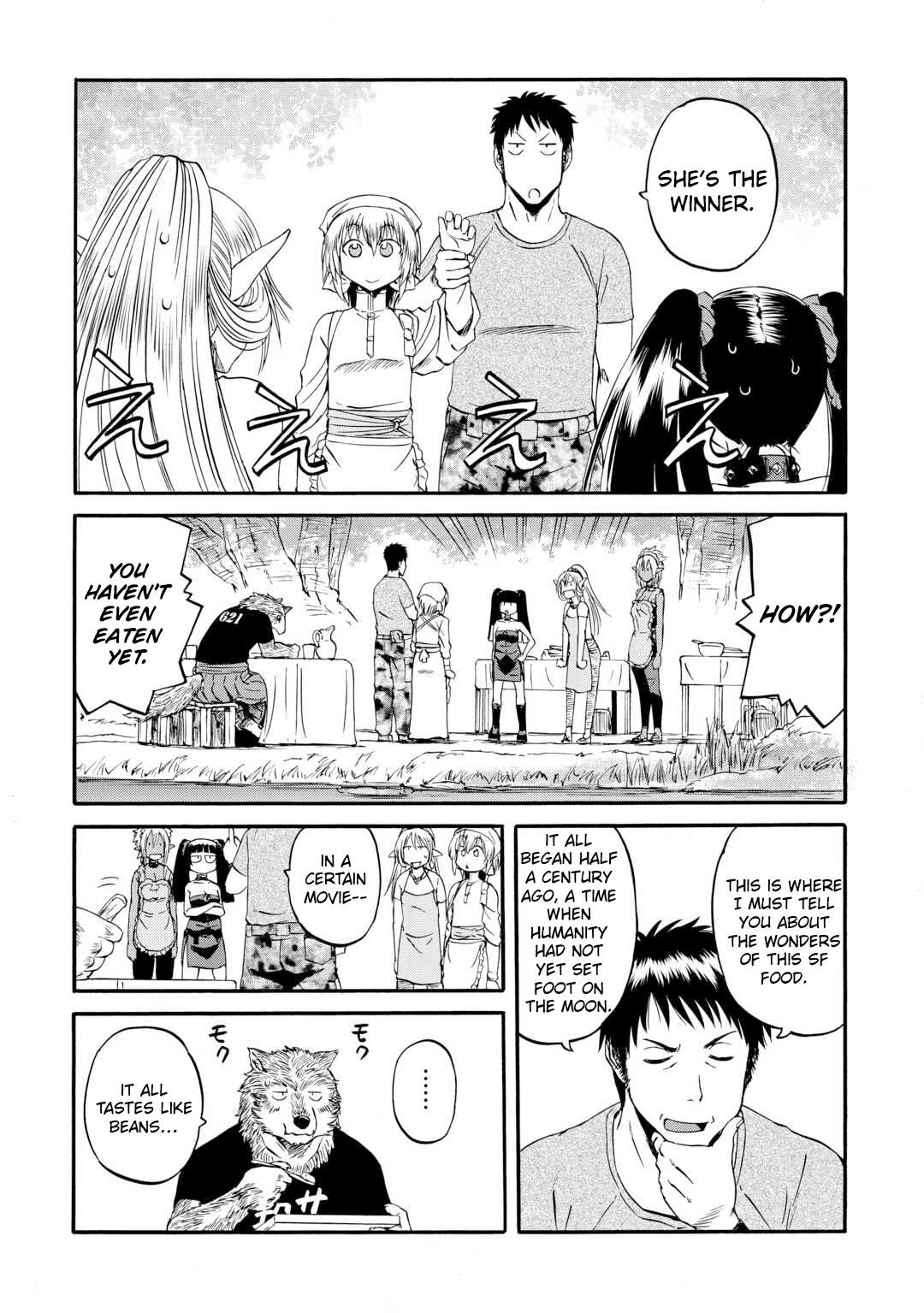 Page 11 of Chapter 128.5