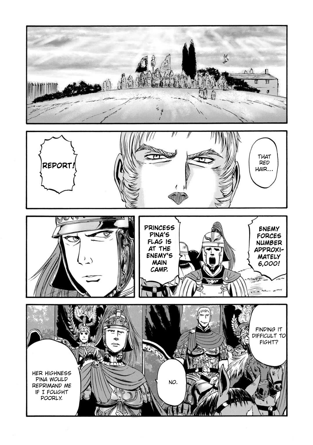 Page 7 of Chapter 129