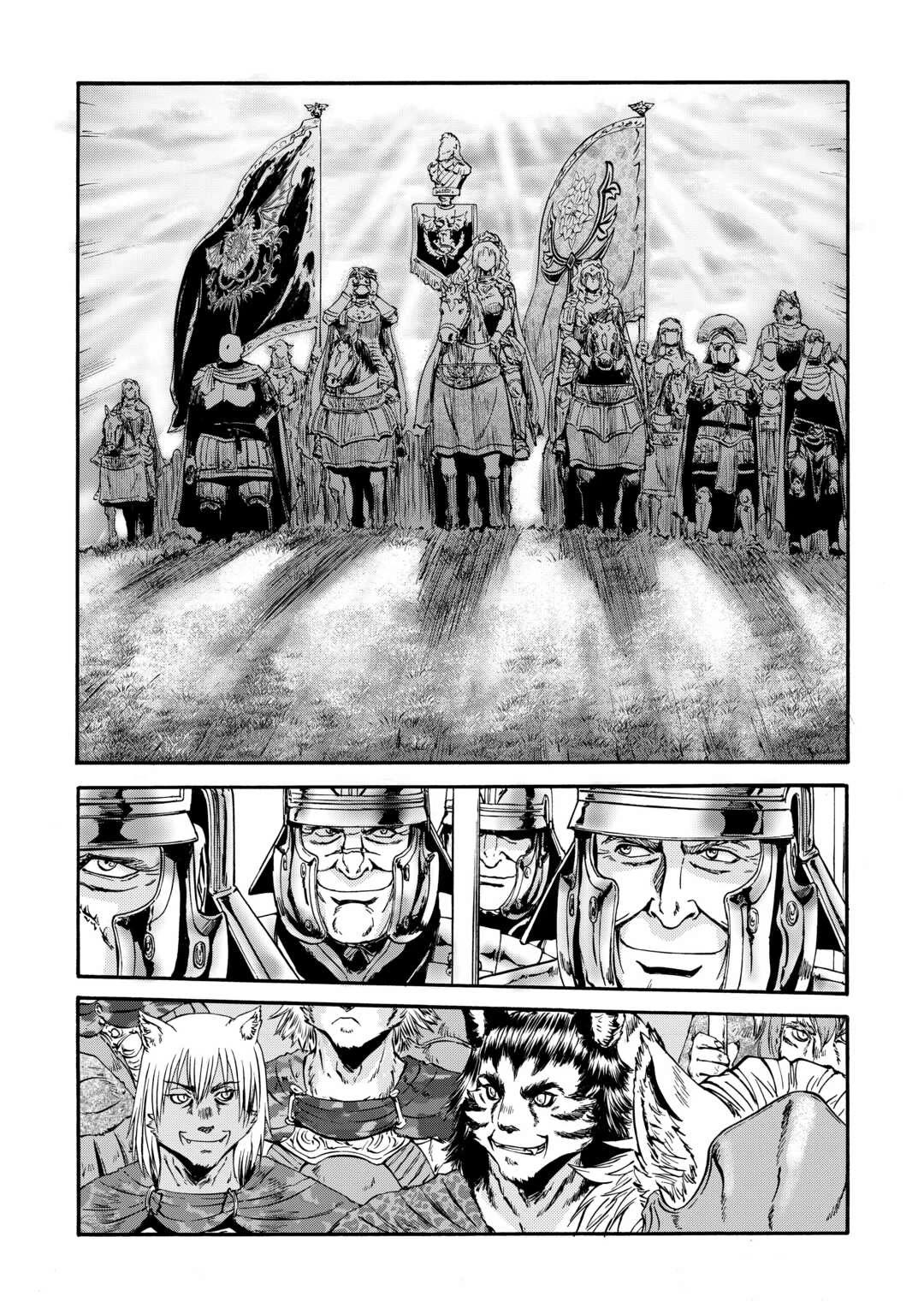 Page 11 of Chapter 129
