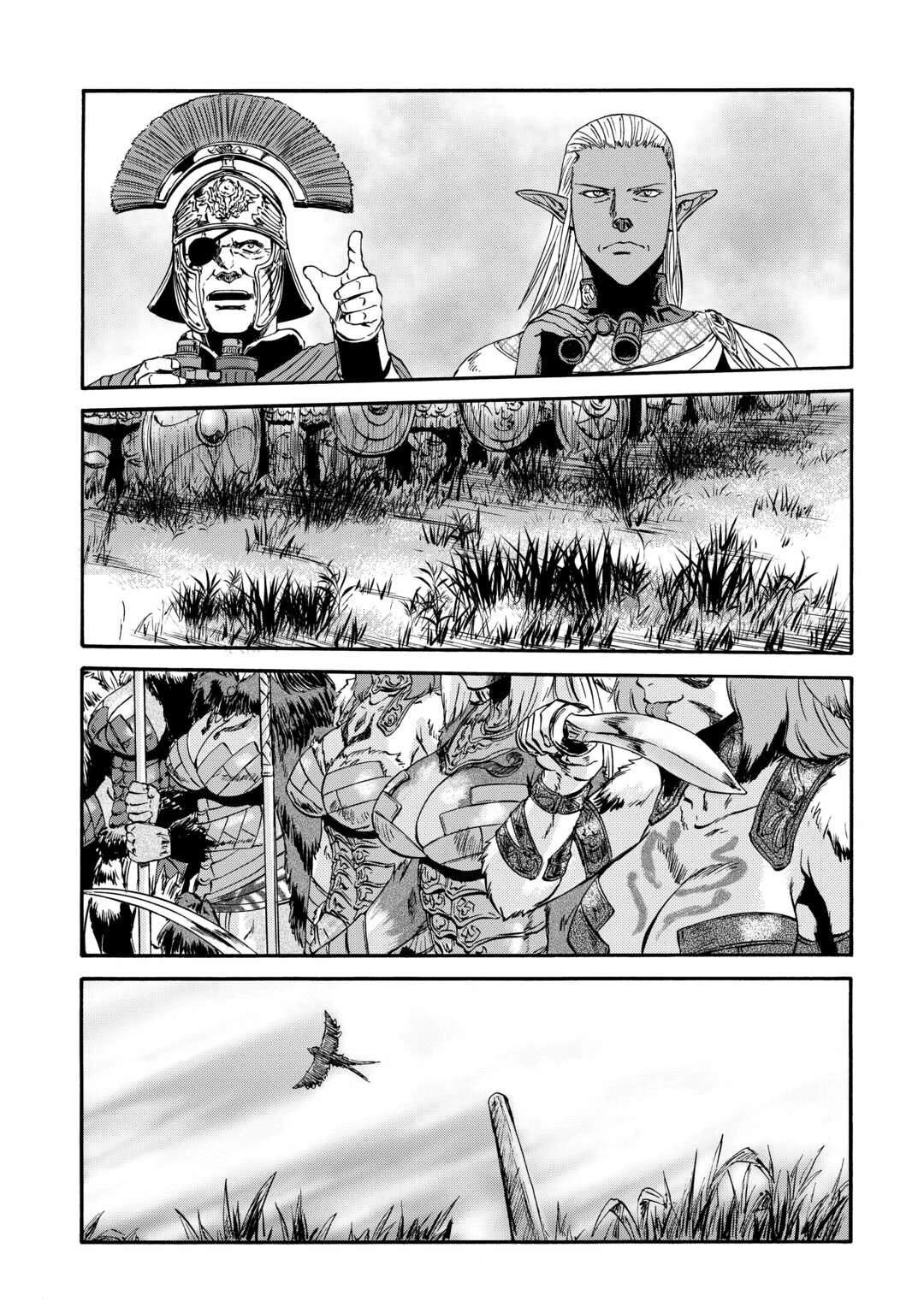 Page 12 of Chapter 129