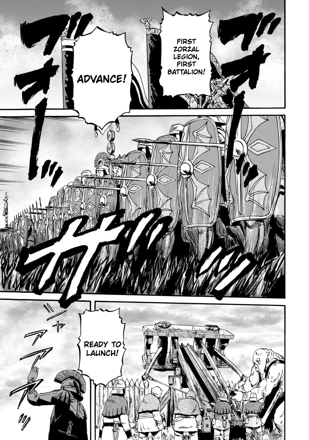 Page 14 of Chapter 129