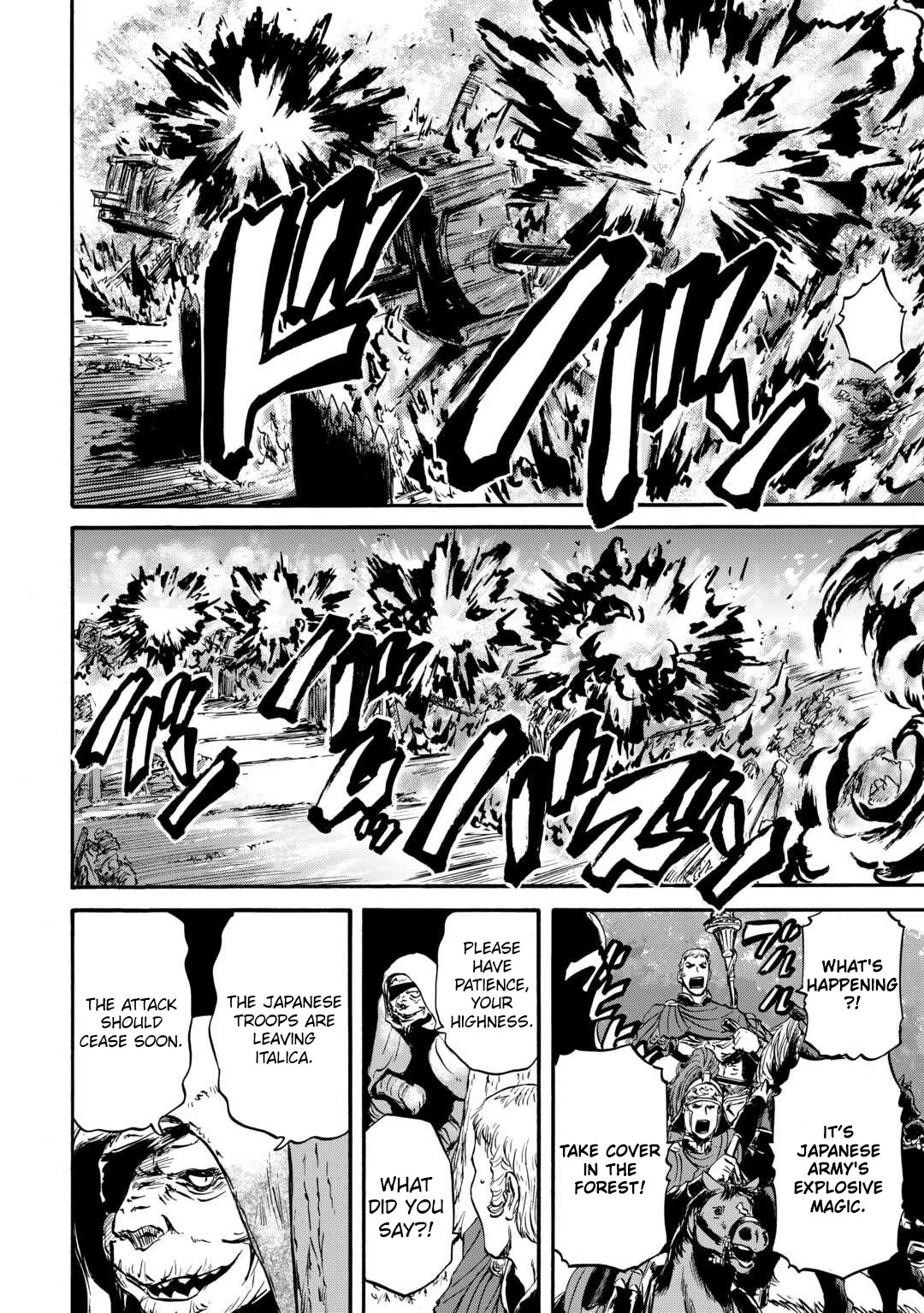Page 15 of Chapter 129