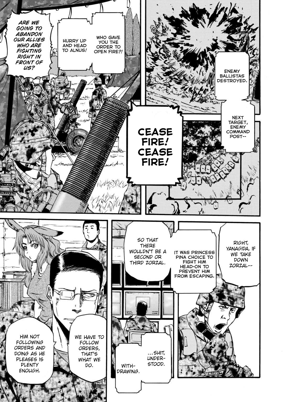 Page 16 of Chapter 129