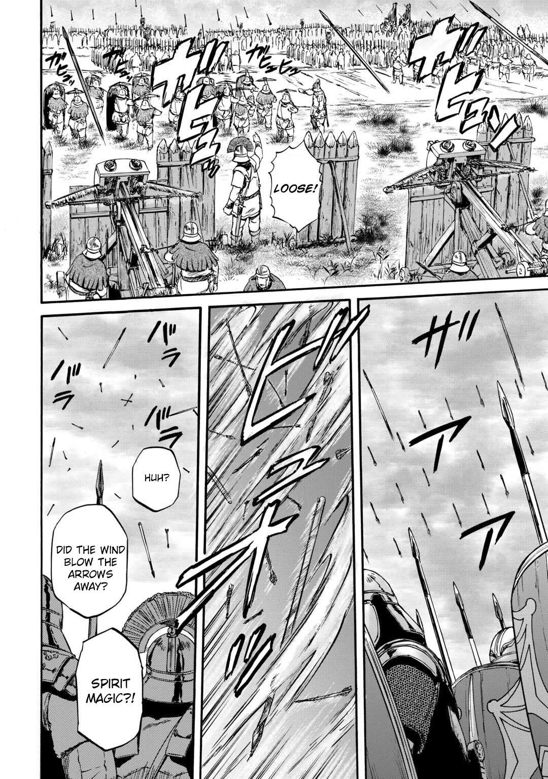 Page 17 of Chapter 129