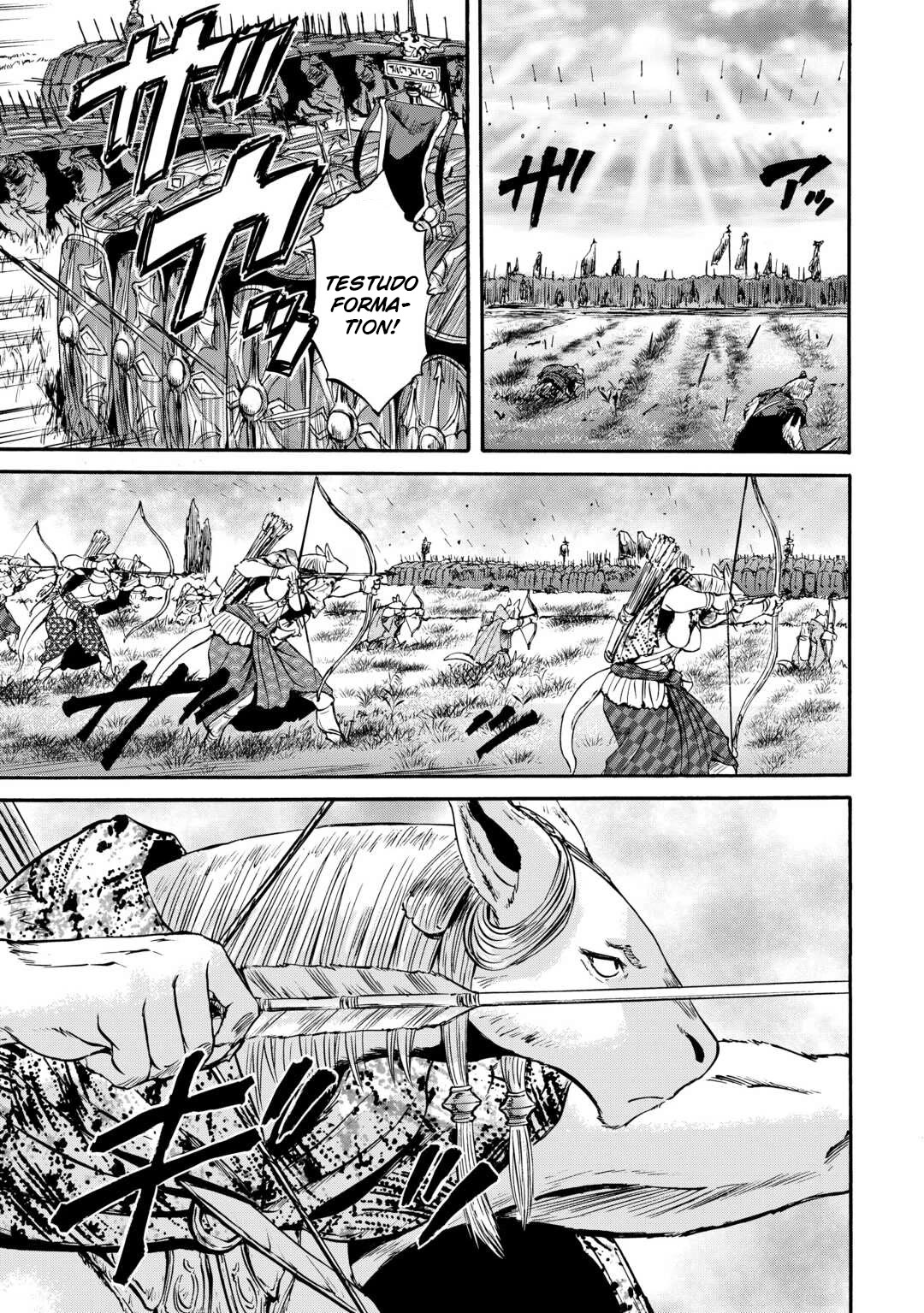 Page 18 of Chapter 129